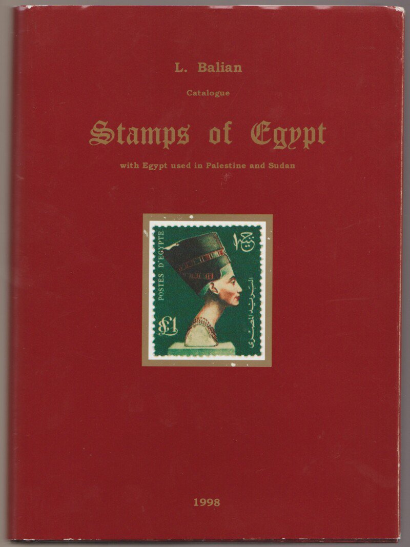Stamps of Egypt
