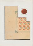 Rare Stamps & Postal History