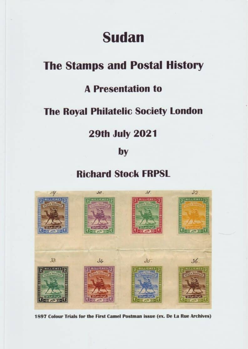 Sudan. The Stamps and Postal History