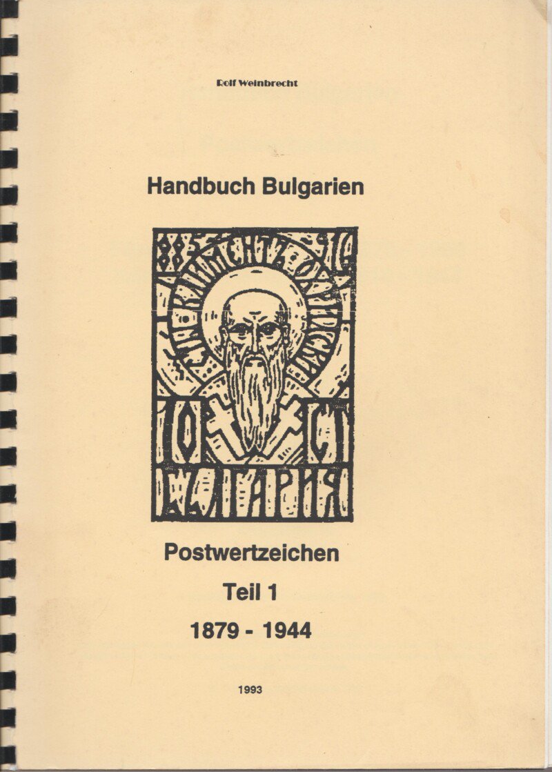 Handbuch Bulgarien Postwertzeichen Teil 1