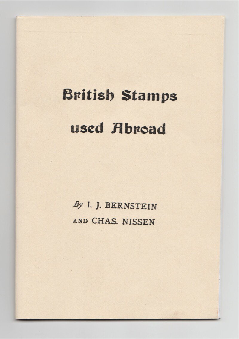 British Stamps used Abroad