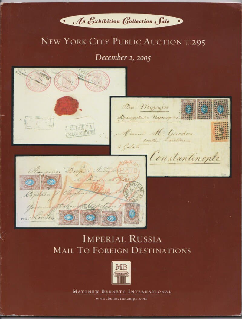 Imperial Russia Mail to Foreign Destinations
