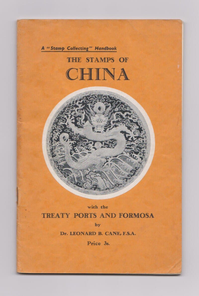 The Stamps of China with the Treaty Ports and Formosa