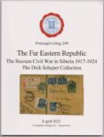 The Far Eastern Republic