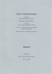 Facts on Russian Philately