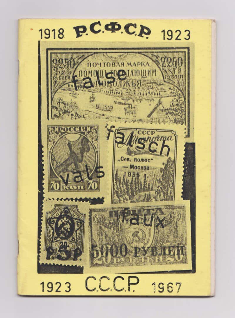 RSFSR 1918-1923, CCCP 1923-1967 False, Falsch, Vals, Faux
