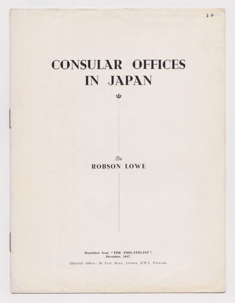 Consular Offices in Japan