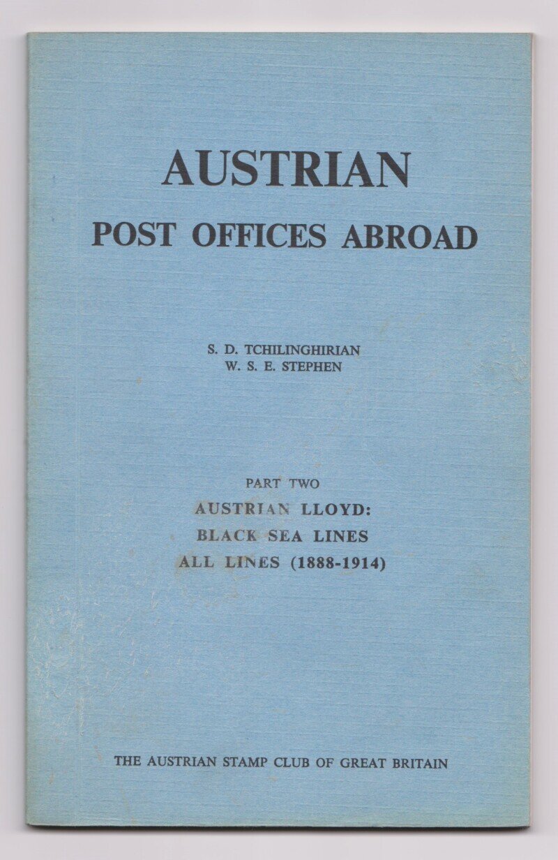 Austrian Post Offices Abroad, Part Two