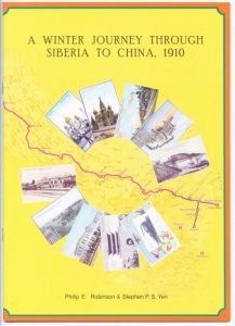 A Winter Journey Through Siberia to China