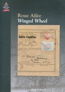 Roue Ailée / Winged Wheel