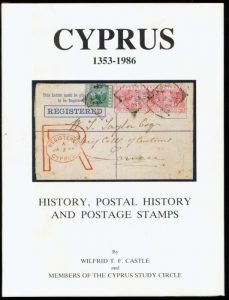 Cyprus 1353-1986