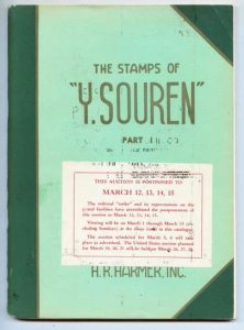 The Stamps of "Y. Souren"