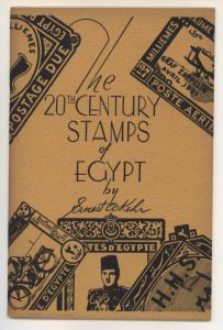 The 20th Century Stamps of Egypt