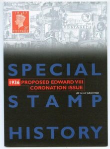 1936 Proposed Edward VIII Coronation Issue