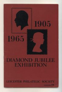 Leicester Philatelic Society Diamond Jubilee Exhibition Programme