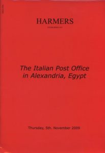 The Italian Post Office in Alexandria