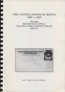 The Cancellations of Kenya 1890-1963