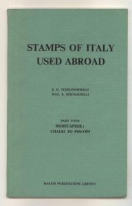 Stamps of Italy Used Abroad