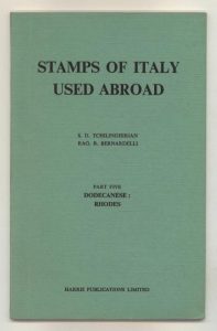 Stamps of Italy Used Abroad