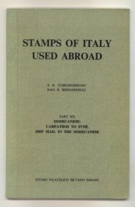 Stamps of Italy Used Abroad