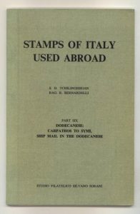 Stamps of Italy Used Abroad