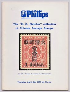 The "H.G. Fletcher" collection of Chinese Postage Stamps