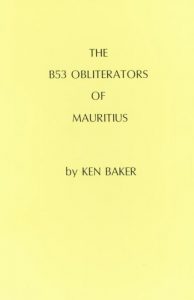 The B53 Obliterators of Mauritius