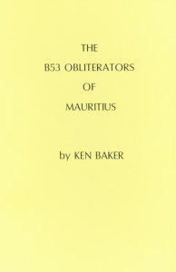 The B53 Obliterators of Mauritius