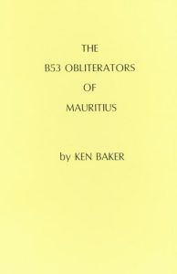 The B53 Obliterators of Mauritius