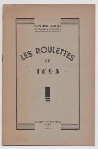 Les Roulettes de 1893