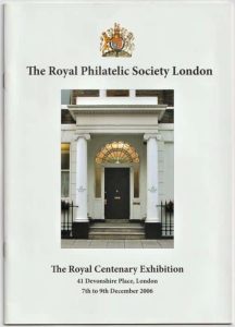 The Royal Centenary Exhibition
