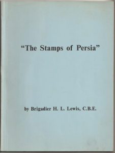 The Stamps of Persia