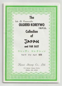 The late Lt. Commander Olgierd Koreywo Collection of Japan and Far East