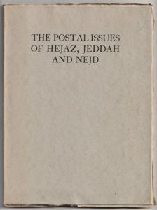 The Postal Issues of Hejaz