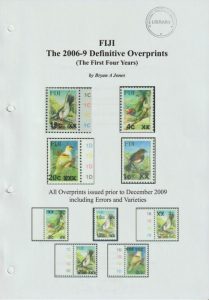 Fiji The 2006-9 Definitive Overprints (The First Four Years)
