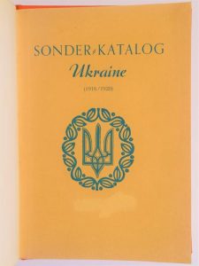 Sonder-Katalog Ukraine (1918/1920)