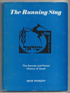 The Running Stag
