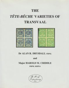 The Tête-Bêche Varieties of Transvaal