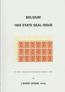 Belgium 1935 State Seal Issue