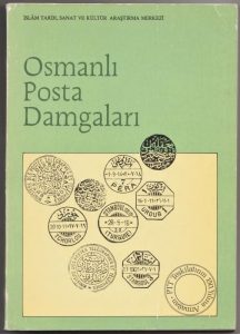 Osmanli Posta Damgalari