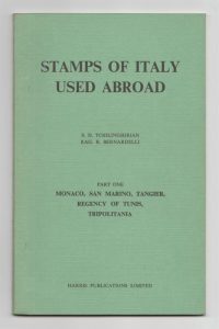 Stamps of Italy Used Abroad