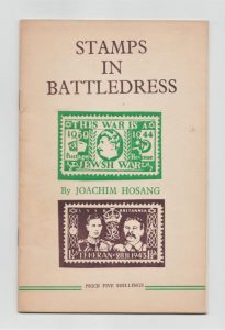 Stamps in Battledress