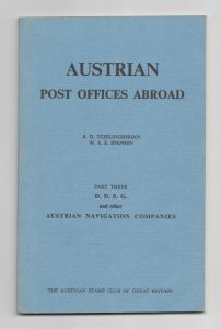 Austrian Post Offices Abroad