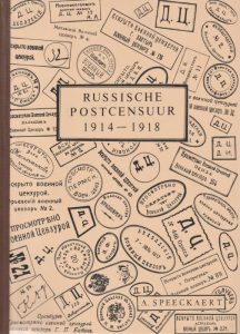 Russische Postcensuur 1914-1918