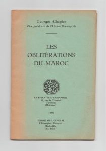 Les Oblitérations du Maroc