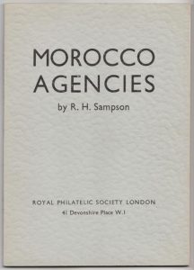 The Stamps of Morocco Agencies