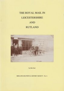The Royal Mail in Leicestershire and Rutland