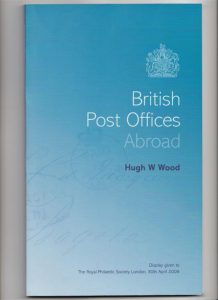 British Post Offices Abroad