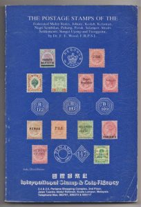 The Postage Stamps of the Federated Malay States
