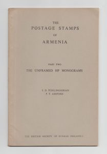 postage stamps of Armenia